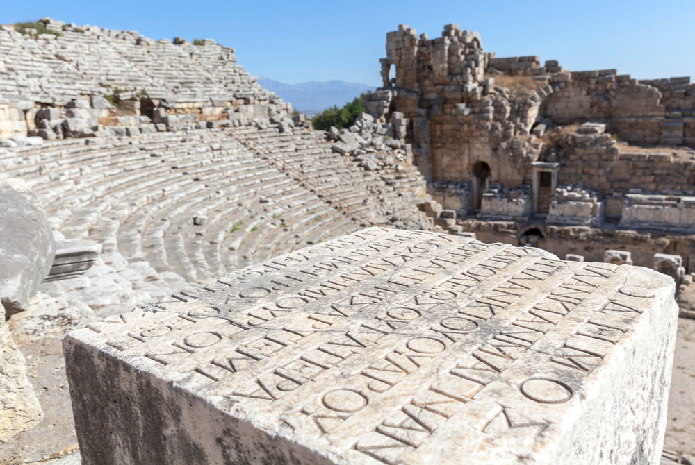 Theatre at Perge Ancient City in Antalya in Turkey