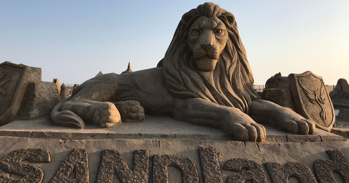 Sandland in Antalya in Turkey